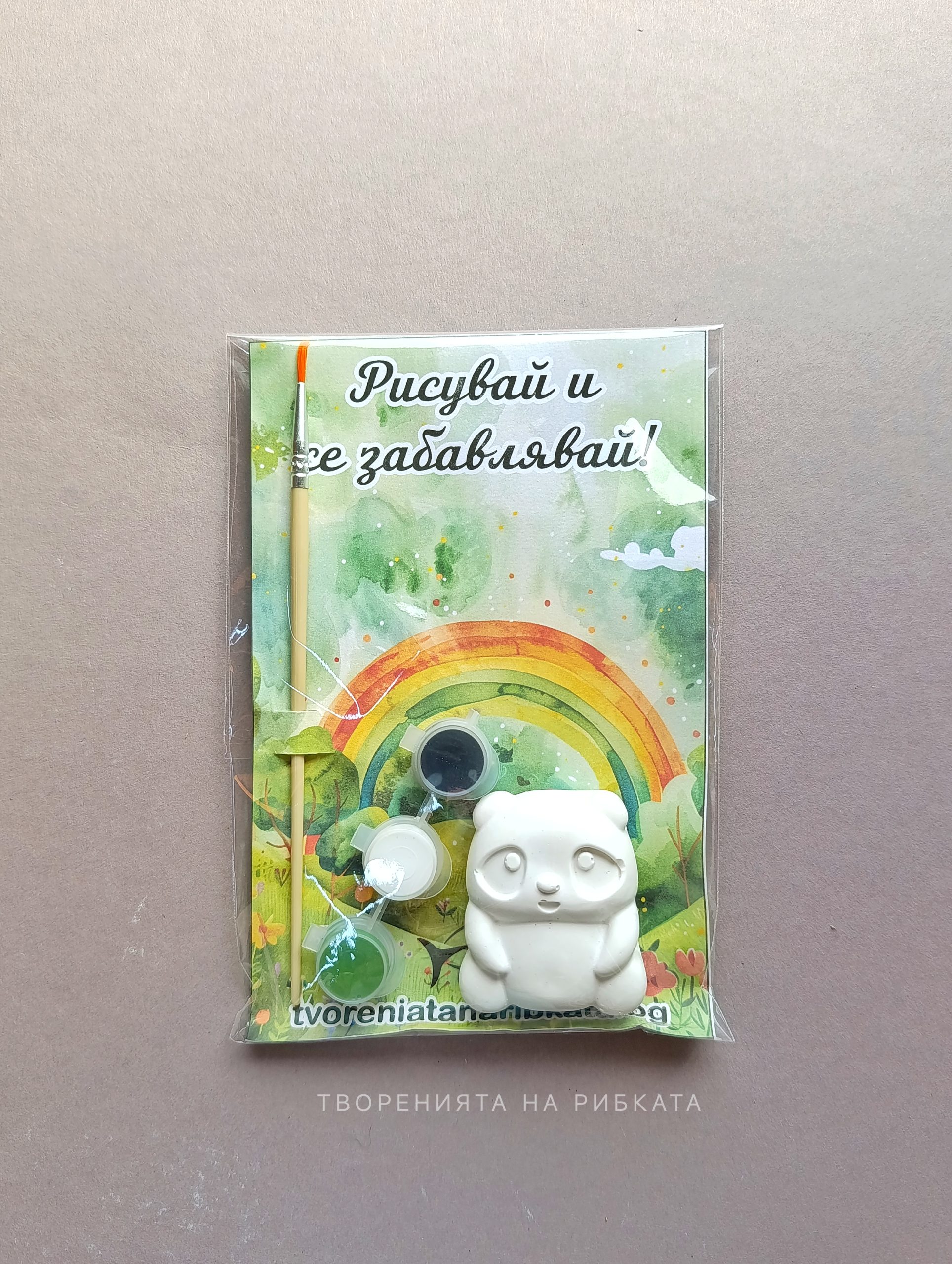 гипсова фигурка панда за рисуване